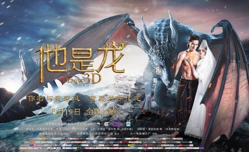 做个中央浸会学院文凭